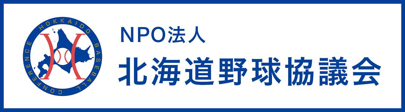 1791163272240-banner_2.jpg