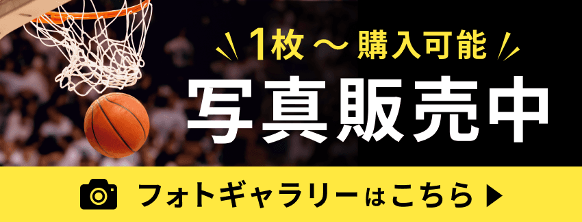 写真データ販売はこちら